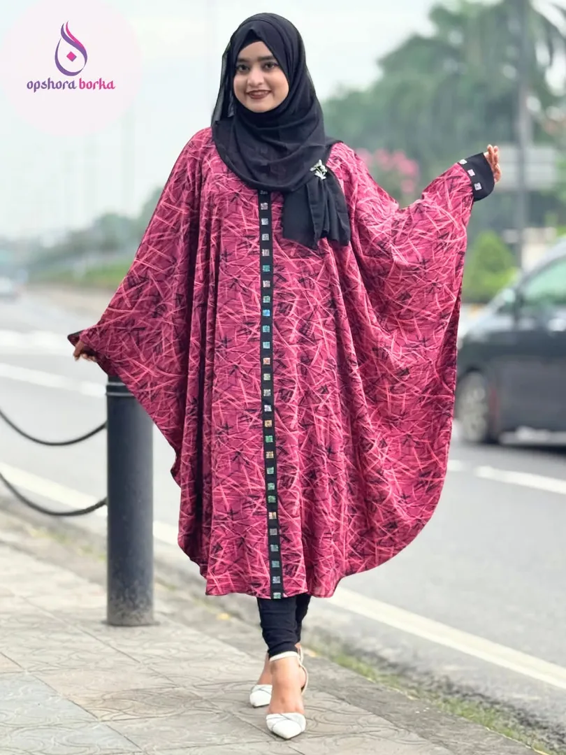 Regular Short Abaya
