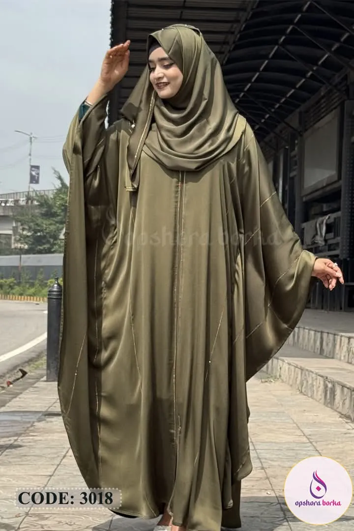 Primium Dubai Abaya