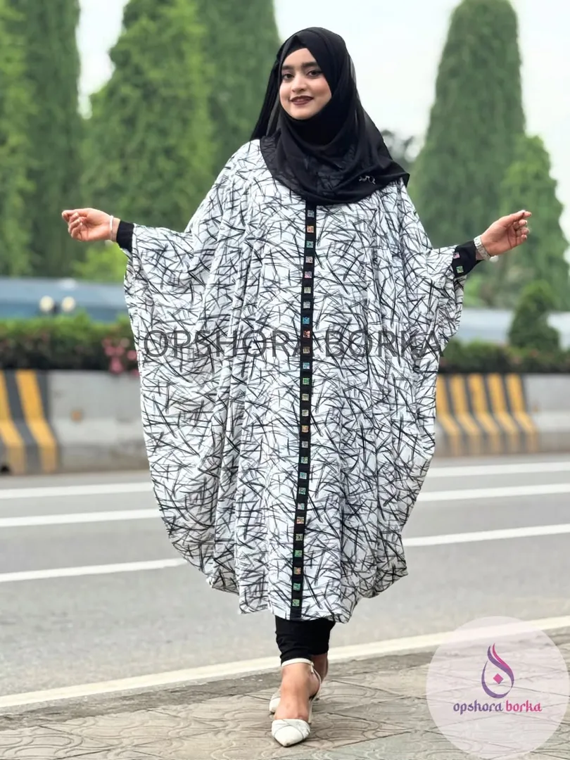 Regular Short Abaya 