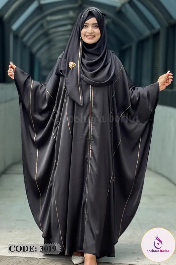 Primium Dubai Abaya