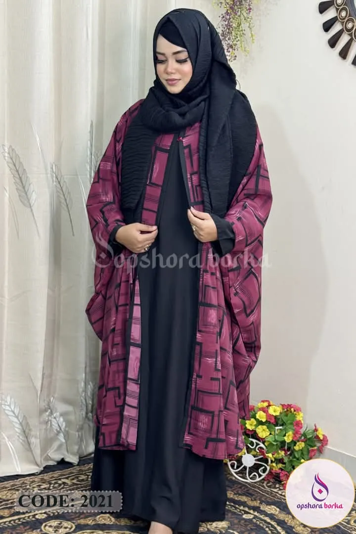 প্রিন্ট কিমানু সেট